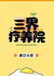 天降姣妻霸道宠免费阅读