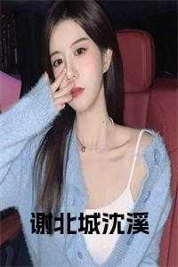 全球饥荒