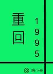 天降娇妻霸道宠完整全文免费阅读