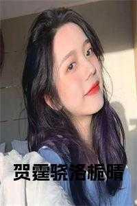 模拟危机处理方法