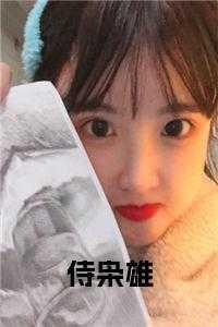 模式危机手游