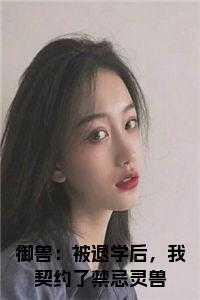 佳期如梦 电视剧