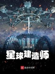 池鱼思故渊2免费阅读结局