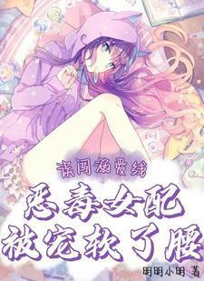 年下弟弟谈恋爱