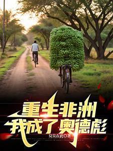 年下弟弟的追妻之路
