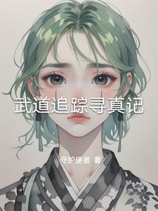 隆庆中兴之主
