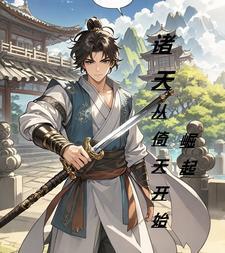 隆庆中兴算盛世吗