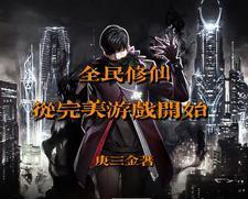 画外音怎么配