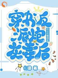 梁悦知乎