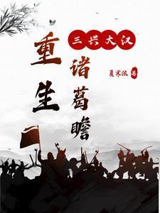 梁玥陆舟是什么