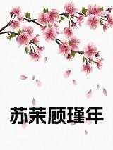 江朔流
