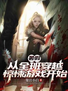 在男多女少世界艰难生活