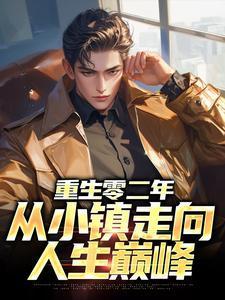 在男多女少的世界里艰难求生