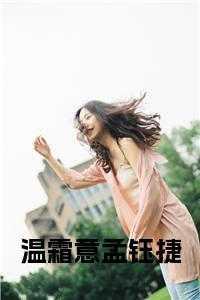 当鬼灭之刃全员变成鬼