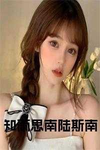 成为鬼的鬼灭之刃