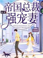 混沌神灵诀