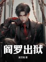 混沌灵修百度百科