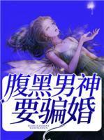 缘浅情深百度百科