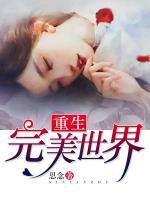 孤岛求生之