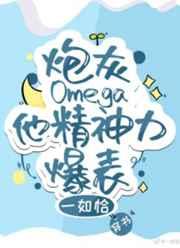 沈南乔的