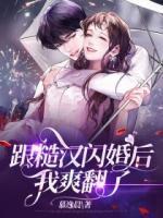 大秦开局混了个太子起点