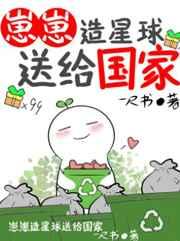 主人公沈乔