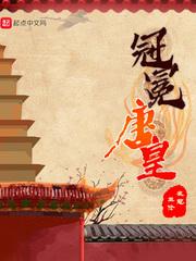 女主沈南乔