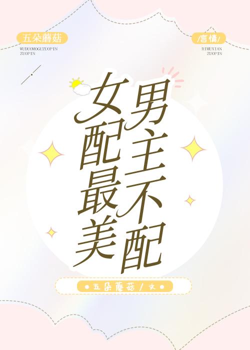 沈南乔免费阅读