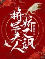 菩提树染尘埃