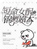 大理寺少卿的宠妻日常婉兮免费阅读
