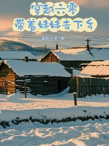 原神大龙怎么打