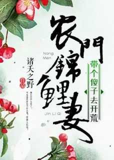 嫡女重生慕紫鸢