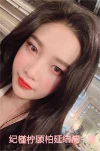 她竟是女帝重生免费阅读