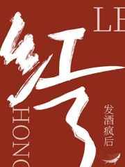 纪槿柠顾柏延 笔趣阁