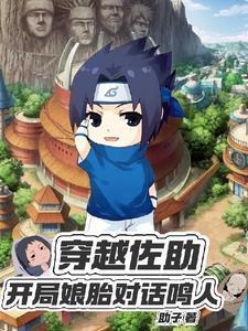 舒杏凌山驰是正规品牌吗