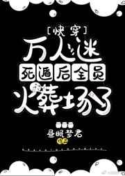 纪槿柠顾柏延叫什么