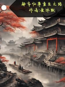 景娴格格是什么电视剧