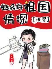 末世降临之丧尸围城