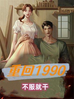 提到离婚还会哭是为什么