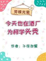 末日丧尸世界