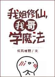 丧尸世界末日