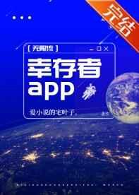 末世丧尸知乎