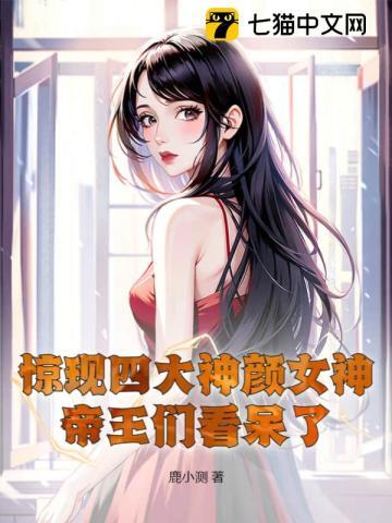 末世 丧尸