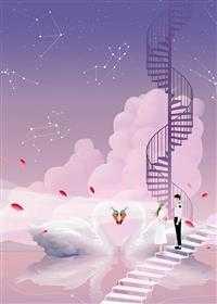 我欲弑神 神女与魔神