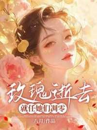 冯呈辰百度百科