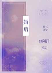 快递小哥上门取件被美女看上不让走什么电视
