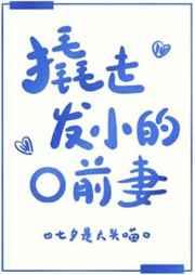 穿越综武开局绑定魔剑生死棋 岁寒知暖