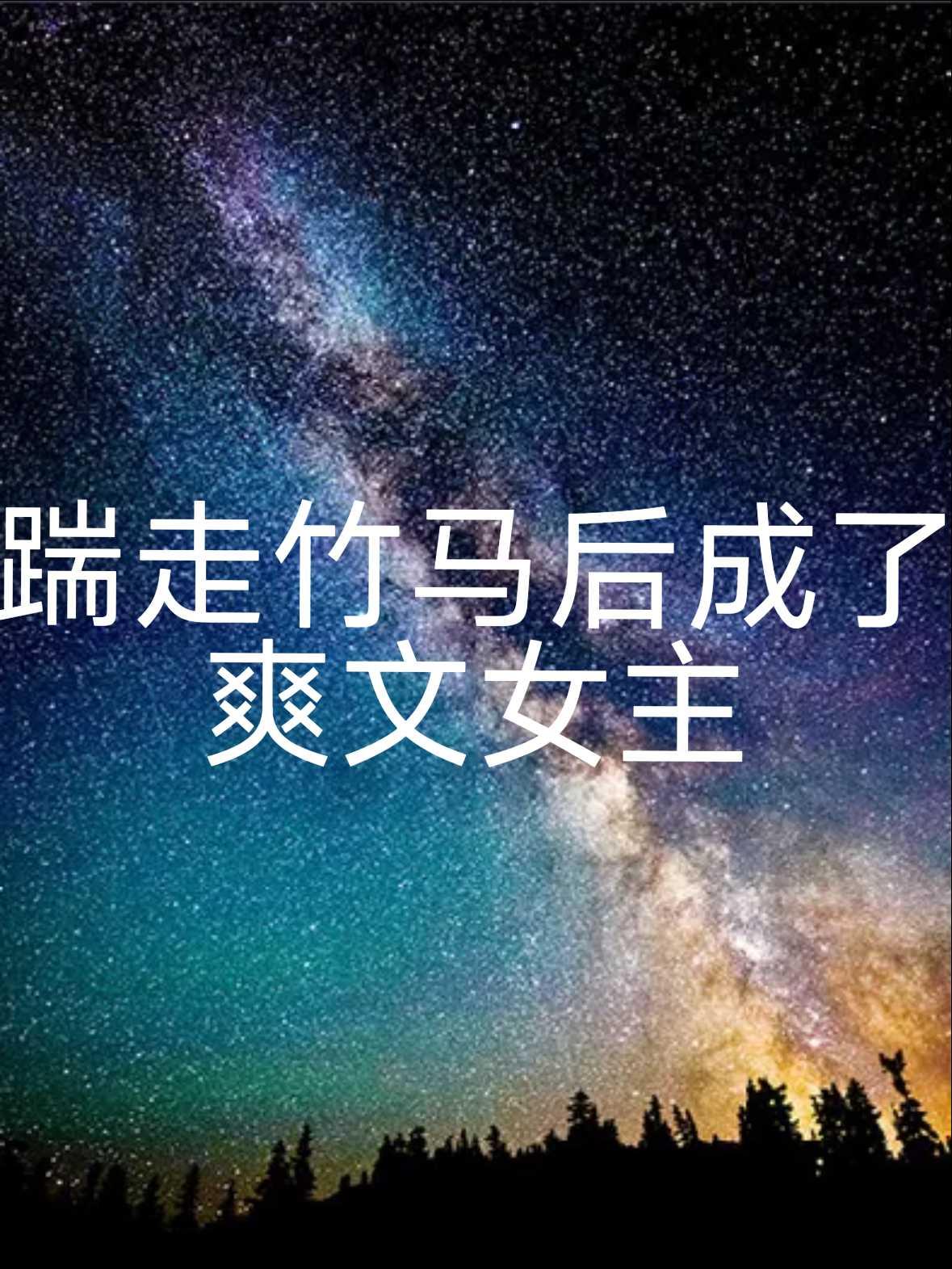 楚宁裴洛