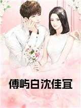 追天秤男需要主动吗