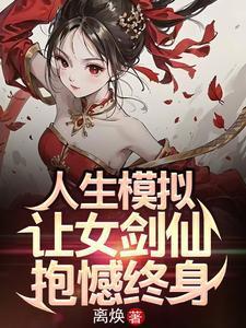闪婚by